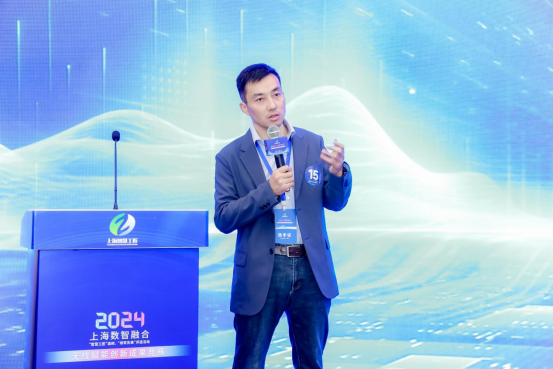 素泰科技荣获2024上海数智融合”智慧工匠“……_缩略图